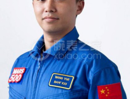 王躍是參與這項為期520天的火星500研究的中國志愿者。在參與火星500研究以前，王躍是中國宇航員培訓助理，從事適應環境訓練和人員挑選工作。除此以外，他還參與了中國宇航員的初選。在這個項目中，他全程佩戴飛亞達提供的任務表，在他后來的個人傳記中，也多次提及飛亞達航天表在任務中的表現。