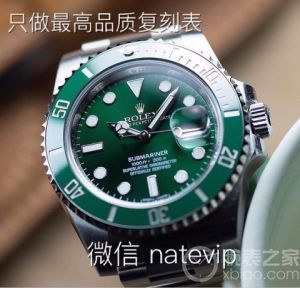 顶级 R E P WATCH 复刻 腕表 请 加 薇 natevip