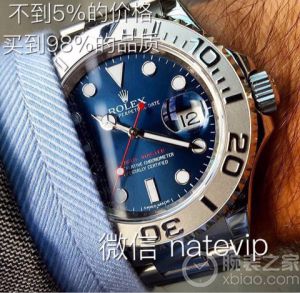 顶级 R E P WATCH 复刻 腕表 请 加 薇 natevip