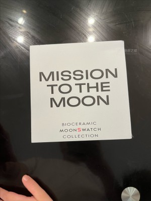 Moon系列水星 歐米茄的外表 玩具的質感