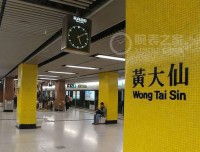 双十一入手了个雷达库克船长