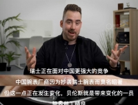 大家吐槽贝伦斯没有官网