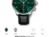 决赛圈了，求玩家们给点意见吧