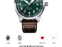 决赛圈了，求玩家们给点意见吧