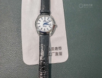 这支皮带好像也还可以