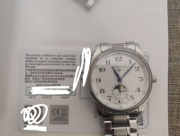 浪琴四针月相认证帖