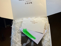 纵横四海做生日礼物 祝我全家纵横四海