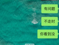 增你智，果然增加了我的智商！
