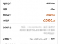 致敬宝玑大师，23年1月购入5547BB