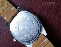 老上海7120手表（认证贴）