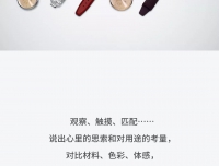 千呼万唤始出来…葡计夏季解决方案