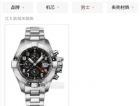 今天才知道為什么叫燈廠了，真的是亮瞎眼！
