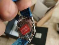 喜提漢米爾頓爵士，認證帖