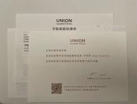 正裝表好選擇，天貓購入諾拉敏斯賽車限量款
