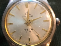 这是什么型号的上海手表