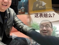 復(fù)古卓雅藍(lán) 2025.2.22喜提鋼款222 多圖測評