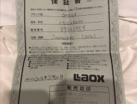 了解一下二手行情