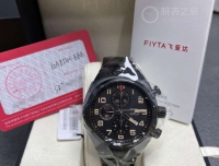 回忆我的第一只飞亚达腕表