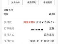 人生中的第一块瑞士豪华表～宝玑3817ST