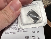 入手了IWC万国工程师系列IW328901