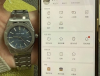 5年后，抓紧把爱彼15400st作业交了