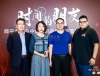 615.85后海鸥表藏家孔宁：表盘里的月亮与六便士