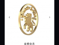 GS贝那商城一声不吭关闭了