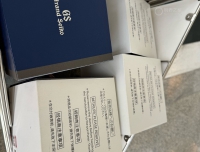 GS贝那商城一声不吭关闭了
