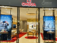 激动人心的时刻：五一入手欧米茄海马600四分之一橙！