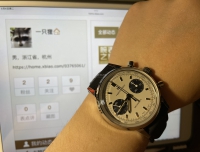 契而不舍终有缘份