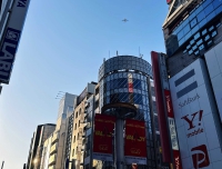 SHIBUYA收了一款小盘超霸