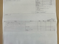 精工光动能电波表SBTM323