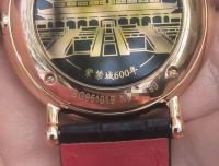 腕间的紫禁城：六百年风华的凝萃