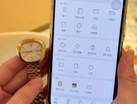 #把多元形态戴在腕间# 终于收到了我心仪的520礼物