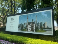 #爱彼150周年# 创想之家，150周年品牌展打卡