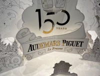 #爱彼150周年#好的展就是让人每一分钟都惊喜