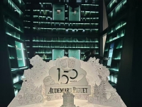 #爱彼150周年#大展，不愧是顶奢腕表展