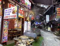 #把运动风戴在腕间# 戴上登山表去青城后山
