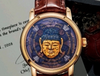 万相归真见故盟：江诗丹顿佛陀“Les Masques：Buddha”