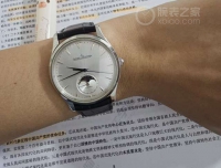 三十而立积善成家