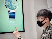 将《千里江山图》戴于腕间——上海表·复兴丹青系列“千里江山”精钢款