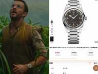 去《侏罗纪世界》探险 ，适合戴什么表?
