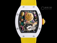 662.笑脸 一 RM88
