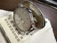 nomos180
