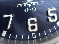 首发！飞亚达“歼-10”联名款手表
