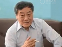 宗庆后戴什么表？