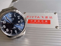 飞亚达歼十联名机械表：以时光匠心，致敬长空荣耀