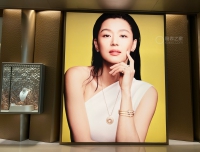 七夕对表礼物- PIAGET Sixtie&amp;amp;POLO