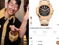 亚洲足球一哥孙兴慜转会，刷新MLS史上最高转会费记录