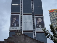 来张园看积家手表展啦！